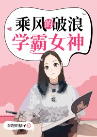 男亲女爱完整视频免费看